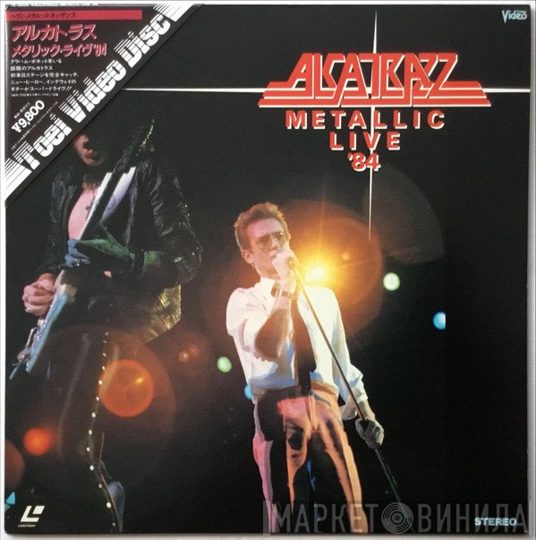 Alcatrazz  - Metallic Live '84