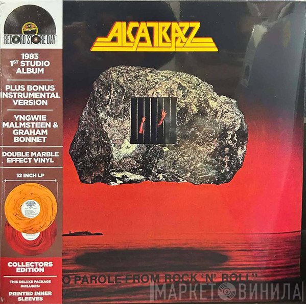 Alcatrazz - No Parole From Rock 'N' Roll