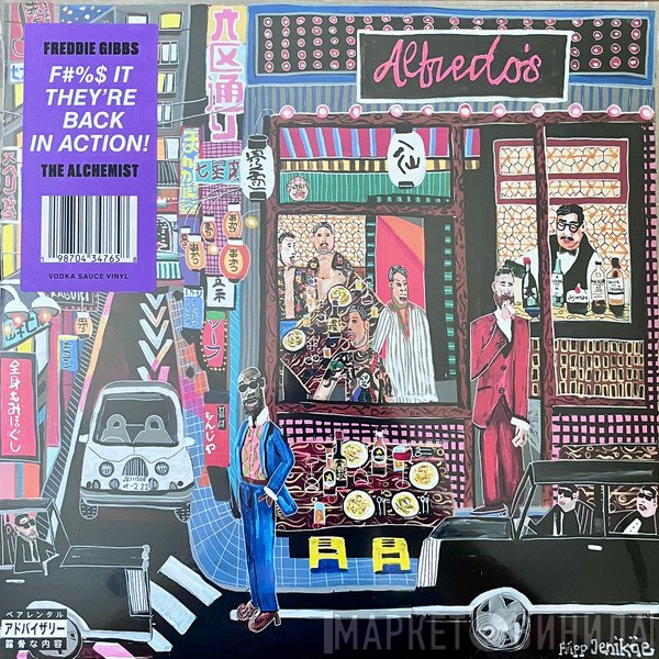 Alchemist, Freddie Gibbs - Alfredo II