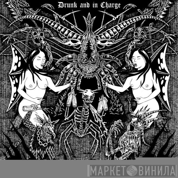 Alcoholic Rites, Lustrum - Drunk And In Charge