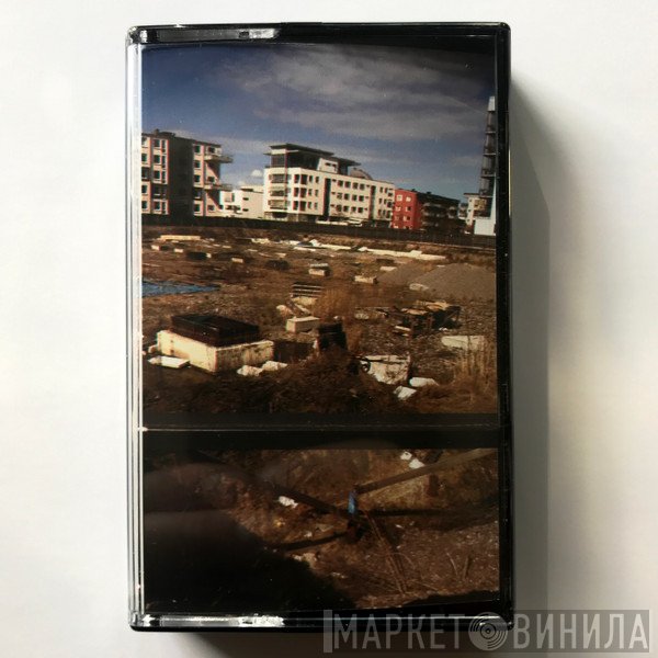 Alderholmens Futuristiska - Barn Baran