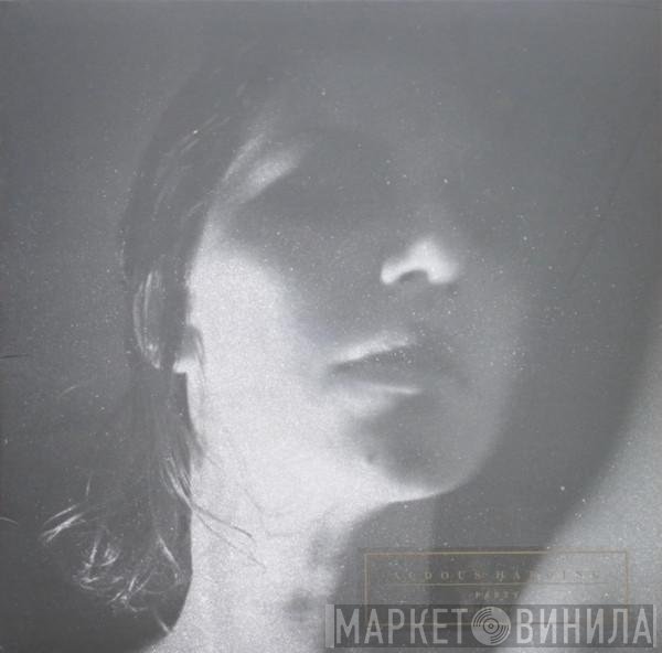 Aldous Harding  - Party