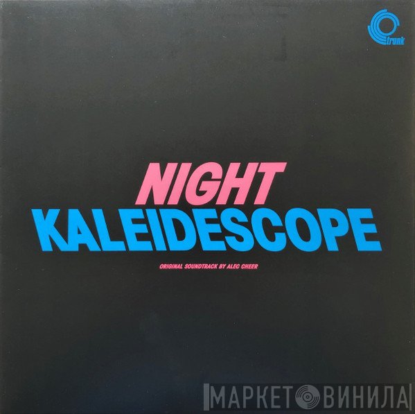 Alec Cheer - Night Kaleidescope