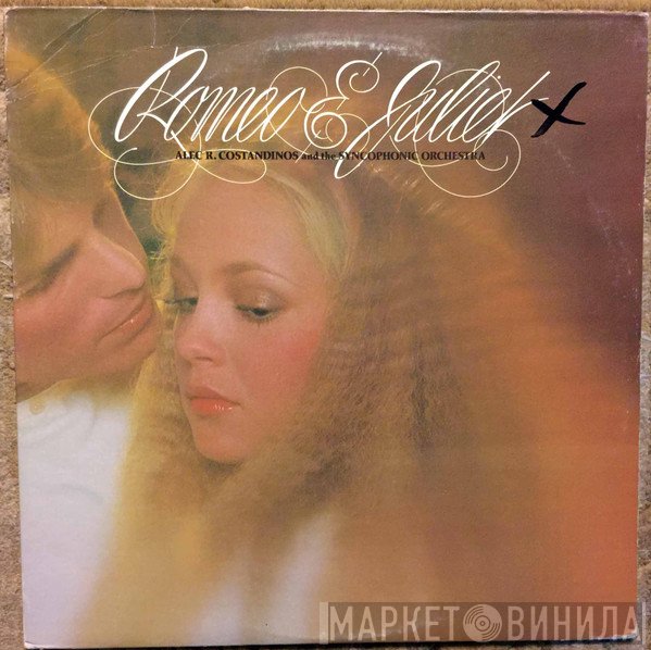 Alec R. Costandinos & The Syncophonic Orchestra  - Romeo & Juliet