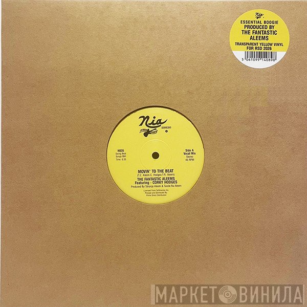 Aleem, Corky Hodges - Movin' To The Beat