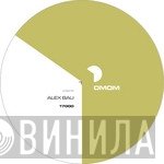 Alex Bau  - 17000