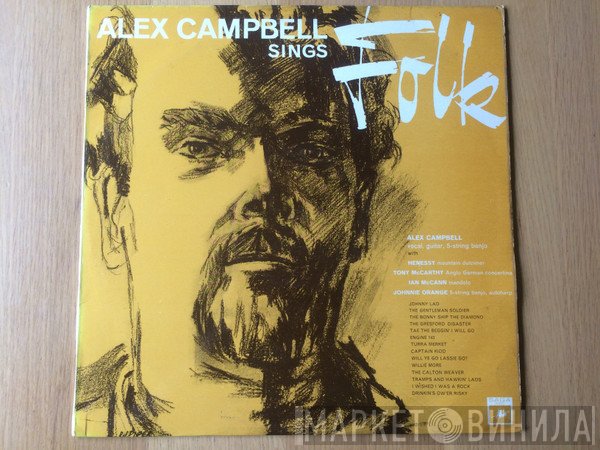 Alex Campbell  - Alex Campbell Sings Folk