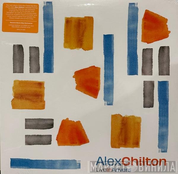 Alex Chilton  - Live In Anvers