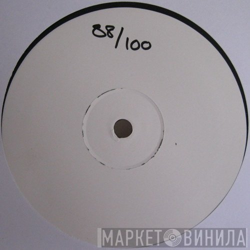 Alex Danilov - Iinnii EP
