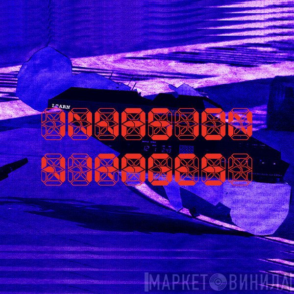Alex Gopher  - Invasion / Virages