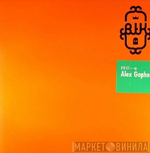 Alex Gopher  - I Need Change