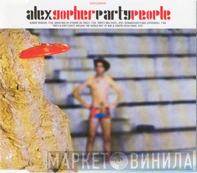 Alex Gopher  - Party People