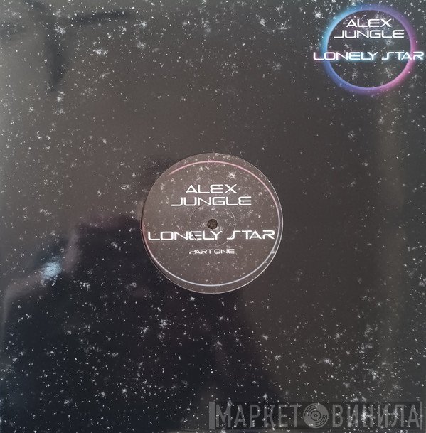 Alex Jungle - Lonely Star Part 1 EP