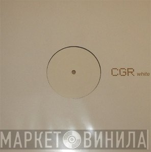 Alex M.O.R.P.H.  - Maximum Overdrive
