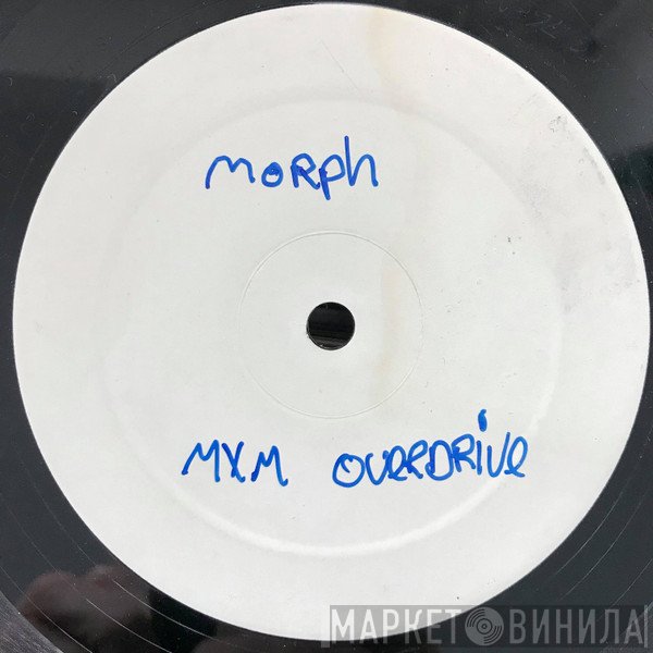 Alex M.O.R.P.H.  - Maximum Overdrive (Remixes)