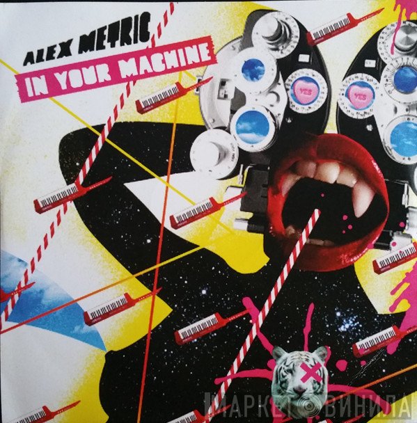 Alex Metric  - In Your Machine EP