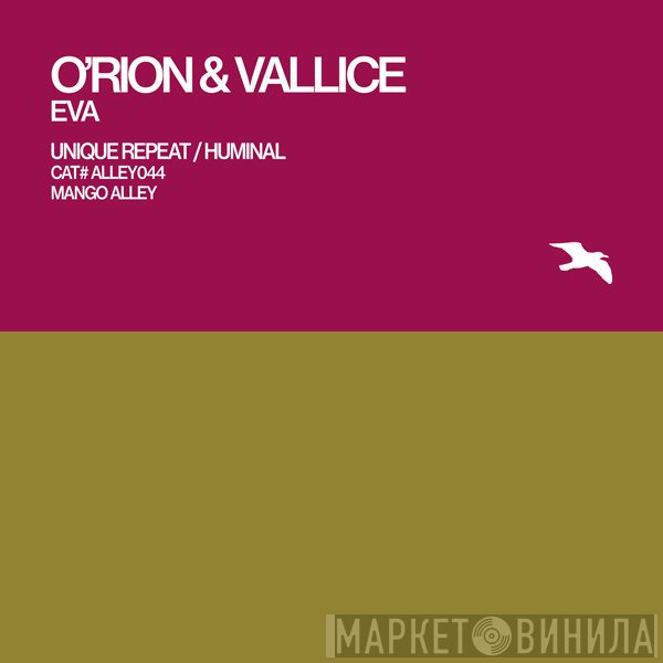 Alex O'Rion & Rolando Vallice  - Eva