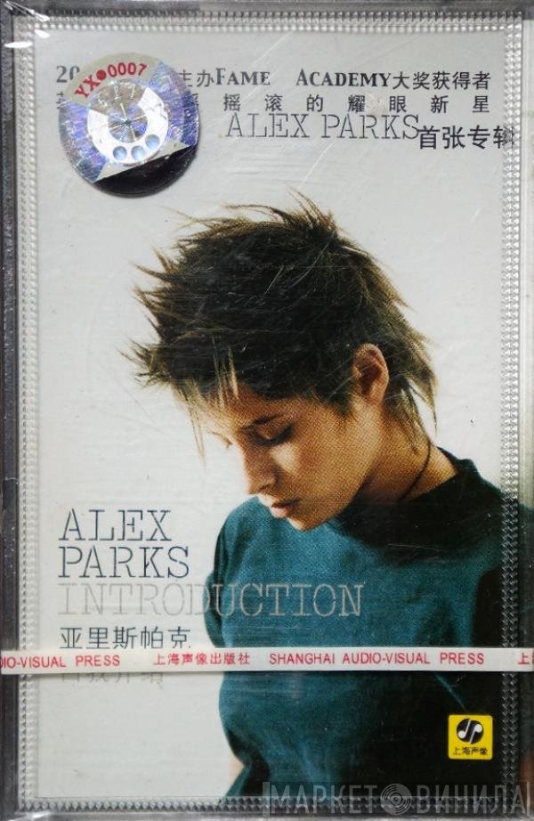 Alex Parks  - Introduction