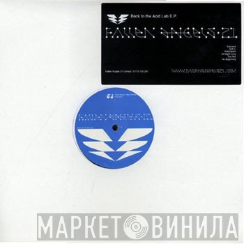 Alex Reece - Back To The Acid Lab E.P.