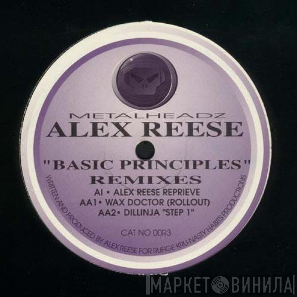 Alex Reece  - Basic Principles (Remixes)