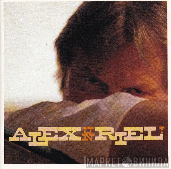 Alex Riel  - Unriel!