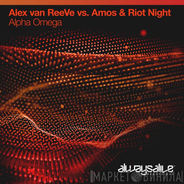Alex Van Reeve Vs. Amos & Riot Night  - Alpha Omega