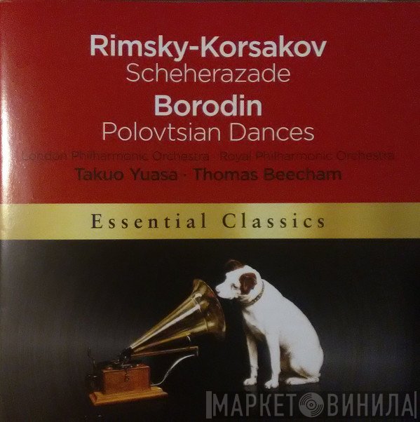 Alexander Borodin, Nikolai Rimsky-Korsakov, Aram Khatchaturian - Scheherazade / Polovtsian Dances