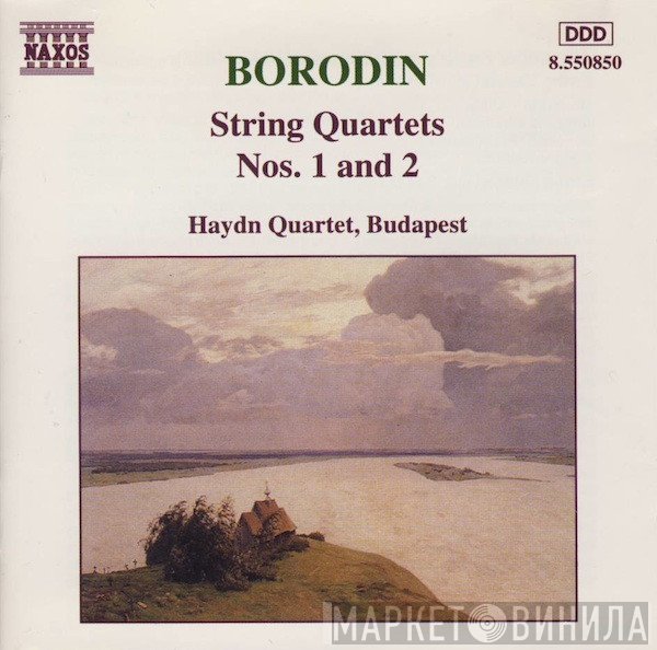 Alexander Borodin, Haydn Quartet, Budapest - String Quartets Nos. 1 And 2