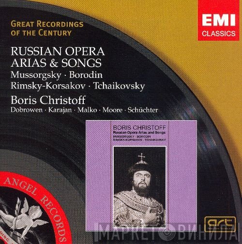 Alexander Borodin, Nikolai Rimsky-Korsakov, Herbert von Karajan, Modest Mussorgsky, Wilhelm Schüchter, Gerald Moore, Issay Dobrowen, Boris Christoff, Pyotr Ilyich Tchaikovsky, Nicolai Malko - Russian Opera Arias & Songs