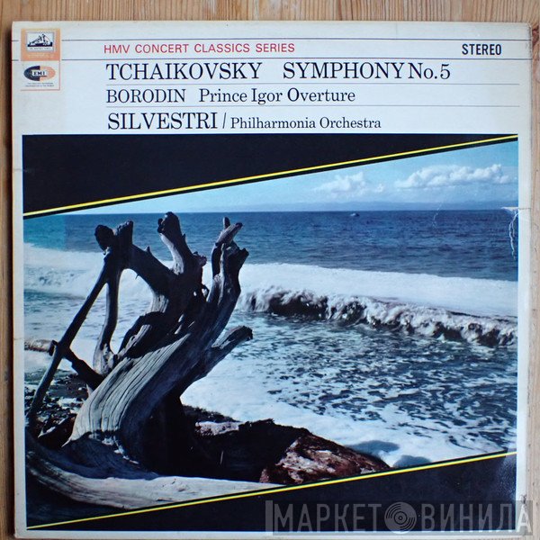 Alexander Borodin, Philharmonia Orchestra, Constantin Silvestri, Pyotr Ilyich Tchaikovsky - Symphonie N° 5 In E Minor - Prince Igor Overture