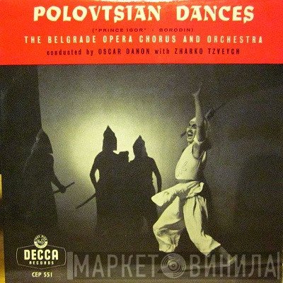Alexander Borodin  - Polovtsian Dances
