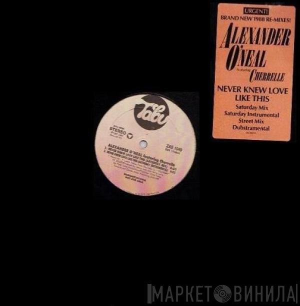 Alexander O'Neal, Cherrelle - Never Knew Love Like This