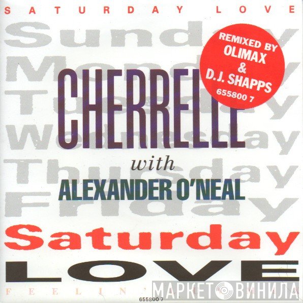 Alexander O'Neal, Cherrelle - Saturday Love (Feelin' Luv Mix)