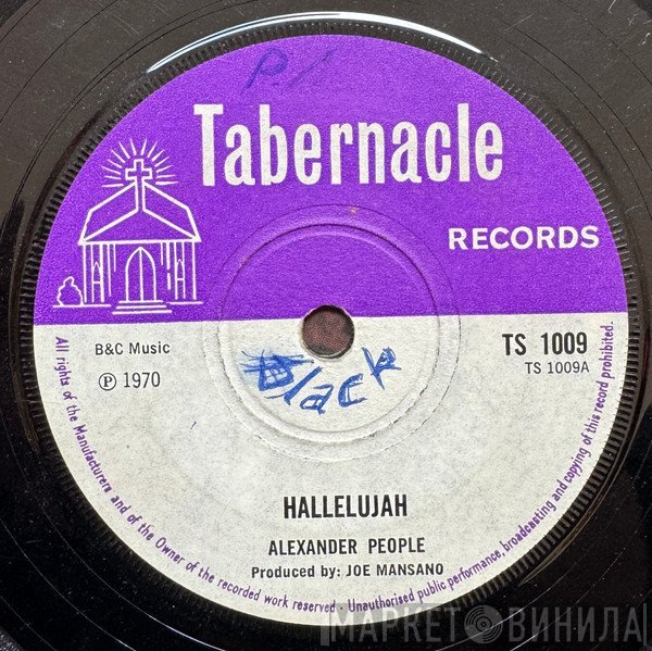Alexander People - Hallelujah
