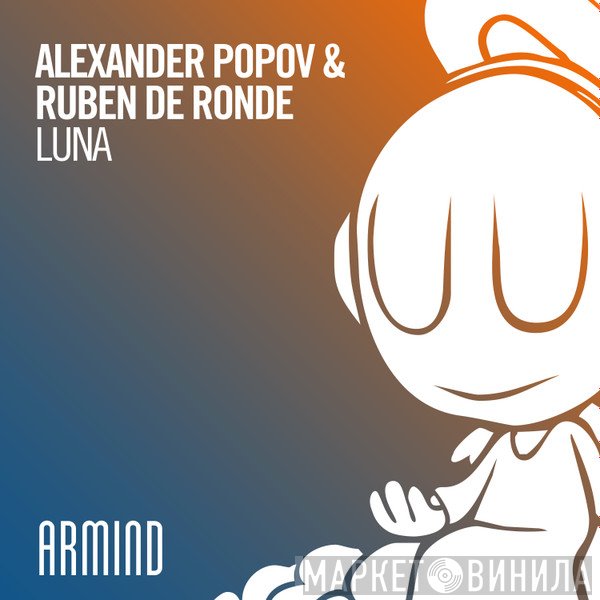 Alexander Popov & Ruben de Ronde  - Luna