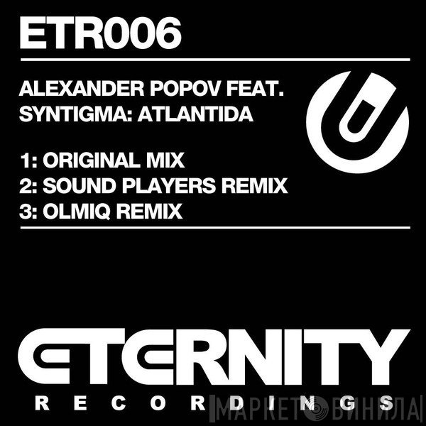 Alexander Popov Feat. Syntigma  - Atlantida