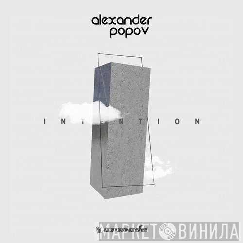 Alexander Popov  - Intention