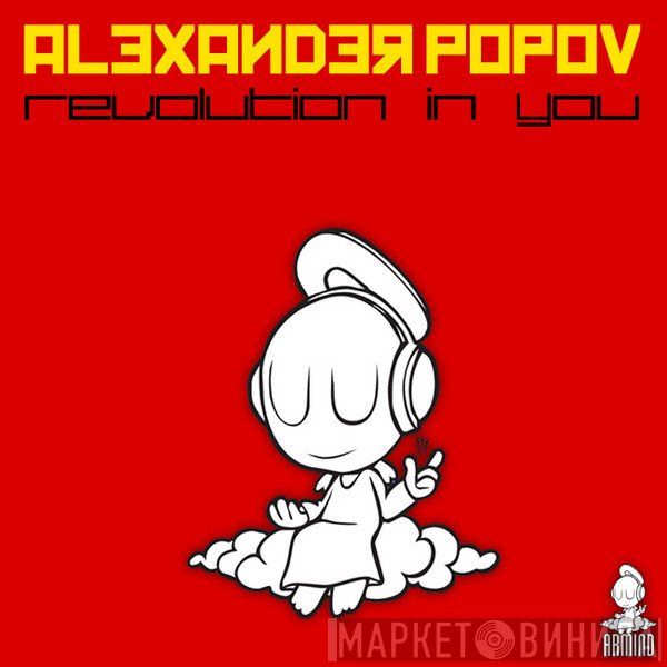 Alexander Popov  - Revolution In You