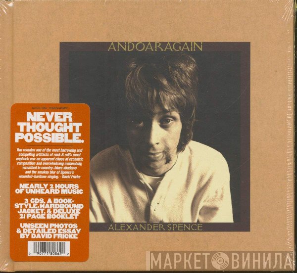 Alexander Spence  - AndOarAgain