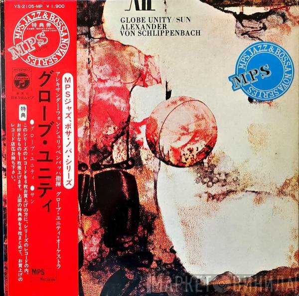 Alexander von Schlippenbach  - Globe Unity / Sun