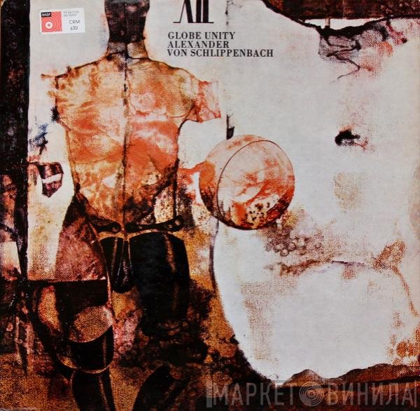 Alexander von Schlippenbach  - Globe Unity