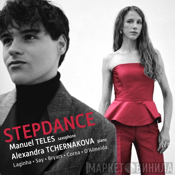 Alexandra Maria Tchernakova - Stepdance