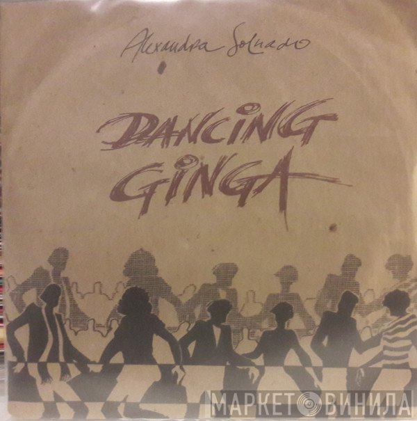 Alexandra Solnado - Dancing Ginga
