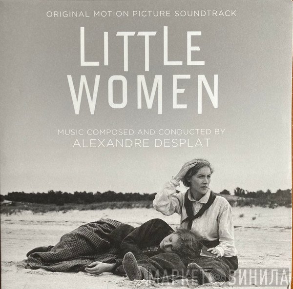 Alexandre Desplat - Little Women (Original Motion Picture Soundtrack)