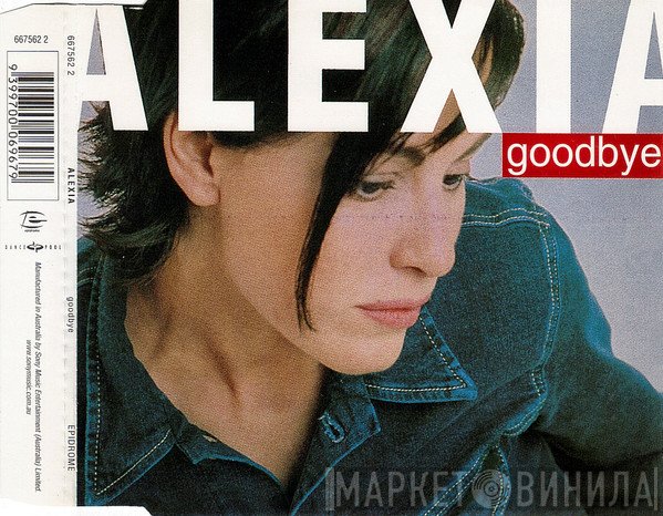 Alexia  - Goodbye