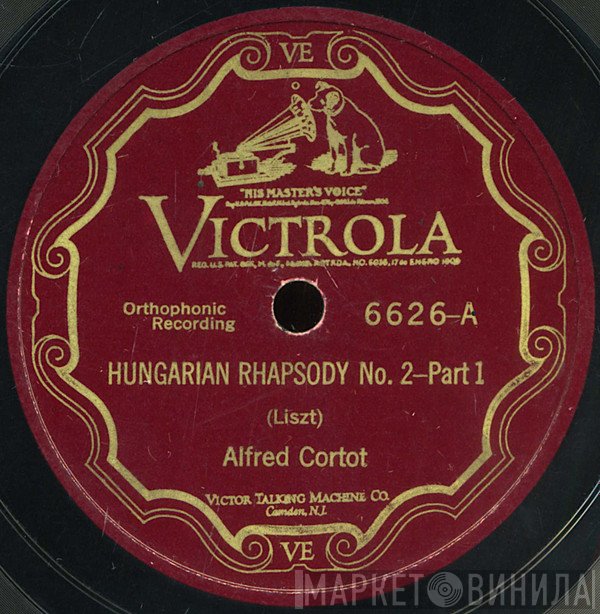 Alfred Cortot  - Hungarian Rhapsody No. 2