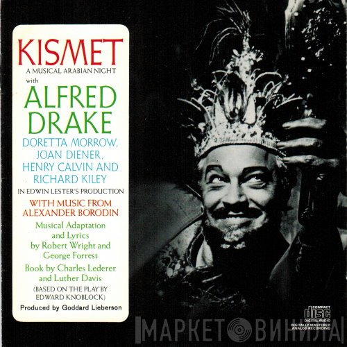 Alfred Drake & The Kismet Original Broadway Cast  - Kismet
