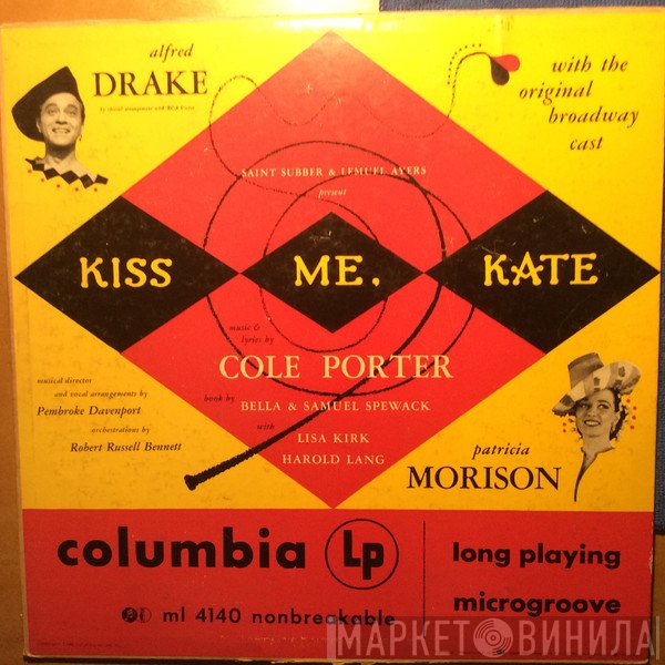 Alfred Drake, Patricia Morison  - Kiss Me, Kate