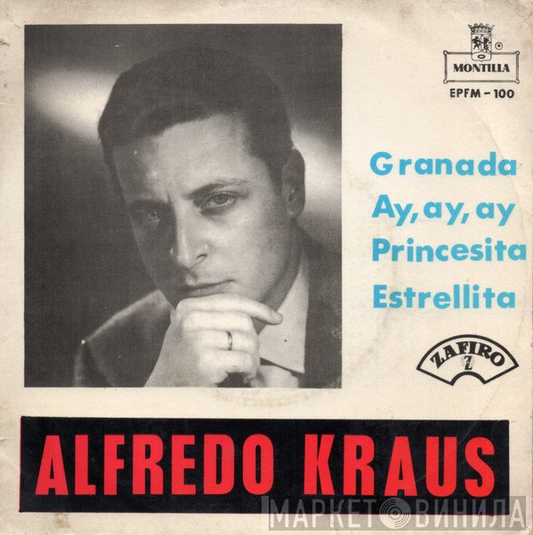 Alfredo Kraus  - Granada