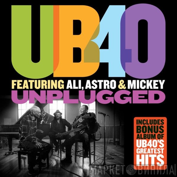 Ali Campbell, Michael Virtue, Astro , UB40  - Unplugged